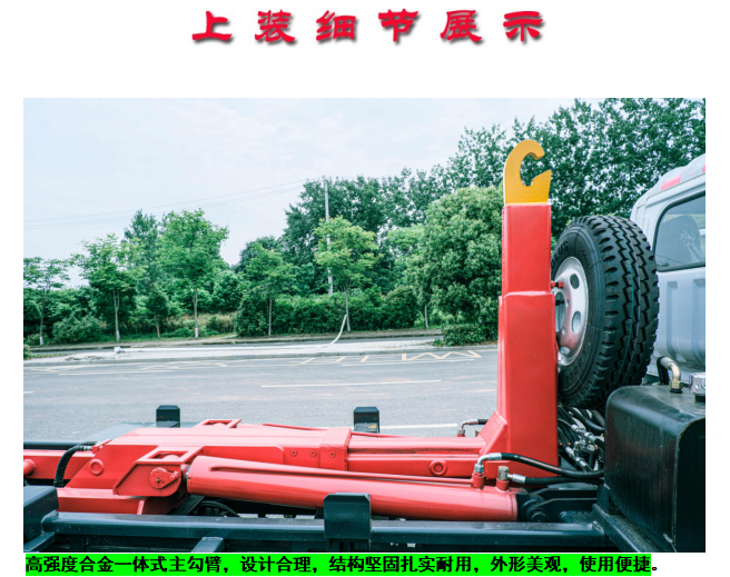 /202302/1675650143_ff514765f4d0d2202b86.png